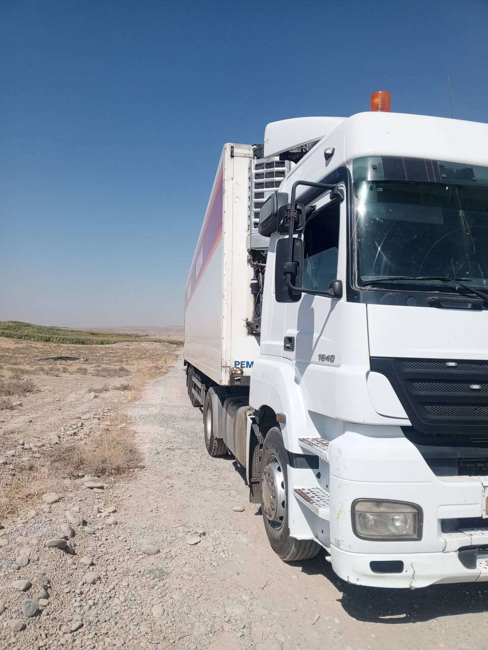 اكسور اللبيع برادمنفيس شمال دسك عل بره جهاز 300 سنويه 30 مكفوله 
التصال رقم ***********
