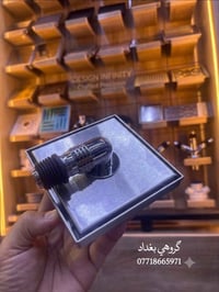 ارتقِ بتشطيب حمامك! سيفونة تصريف مياه من بتصميم فاخر، مزودة بأدبتر لتو...