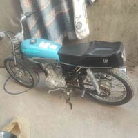 درجه للبيع موديل 21 وكيلها العارضي للاستفار 07823033316 أو واتساب