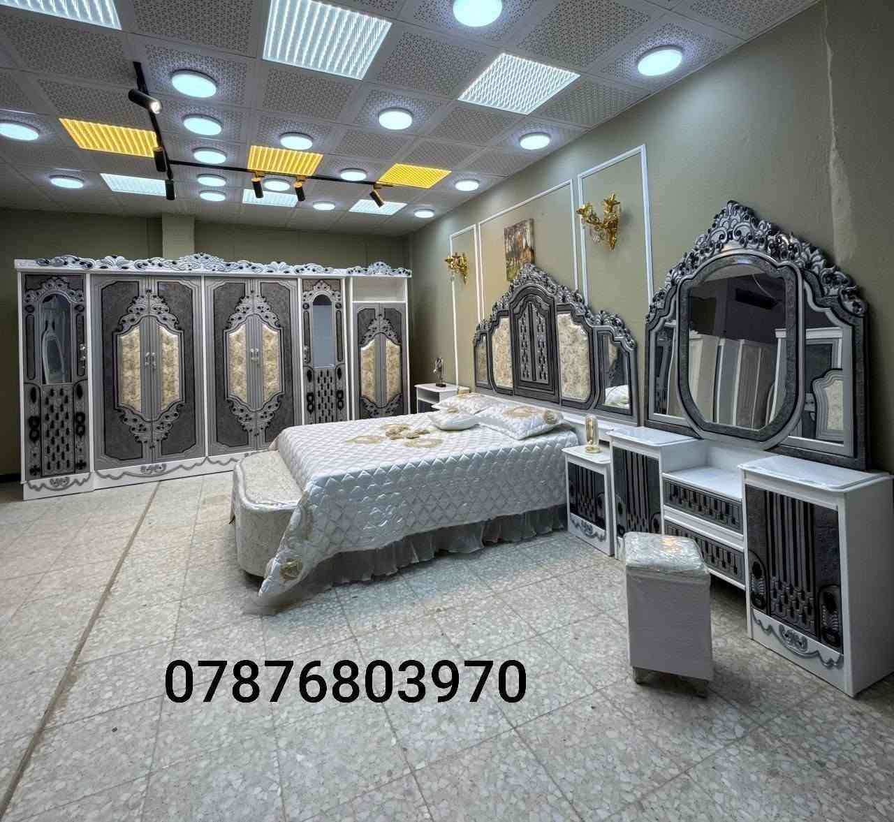 ✨ غرف نوم عراقية فاخرة بأجمل التصاميم وأفضل الأسعار ✨
***********
***********
***********

🔹 نجارة عراقية متقنة بجودة عالية وتشطيبات راقية.
🔹 أكثر من 50 موديل مختلف يناسب جميع الأذواق.
🔹 توصيل إلى بغداد وجميع المحافظات بأجور مناسبة.
🔹 سرعة في الإنجاز وخدمة مميزة حتى باب البيت.

📌 مكونات الغرفة:
✔️ كنتور
✔️ ميز مرآة
✔️ ميز بلازما
✔️ زاوية كنتورية
✔️ سرير
✔️ تاج الجرباية
✔️ ناصي الجرباية
✔️ قواعد الجرباية
✔️ كومدين عدد (2)

⭐ الإضافات:
▪️ شازلون مقعد: 50 ألف دينار
▪️ شازلون مخزن: 75 ألف دينار
▪️ دواشك طبية درجة أولى بضمان استبدال 5 سنوات:
150 ألف دينار / 

💰 أسعار غرف النوم تبدأ من:
1,000,000 دينار إلى 1,250,000 دينار فقط

🛏️ كما يتوفر لدينا موديلات طابقين بأسعار تبدأ من:
1,800,000 دينار فما فوق

🎨 أعمال صبغ  من أجود الخامات وبأسعار متنوعة تناسب الجميع.

🚚 ويانه طلبك يوصل لباب البيت بأسرع وقت!

📞 للحجز والاستفسار:
*********** 
***********
***********

📩 يرجى إرسال صورة الموديل المطلوب عبر الصفحة أو التواصل مباشرة، وسنكون بخدمتكم.
