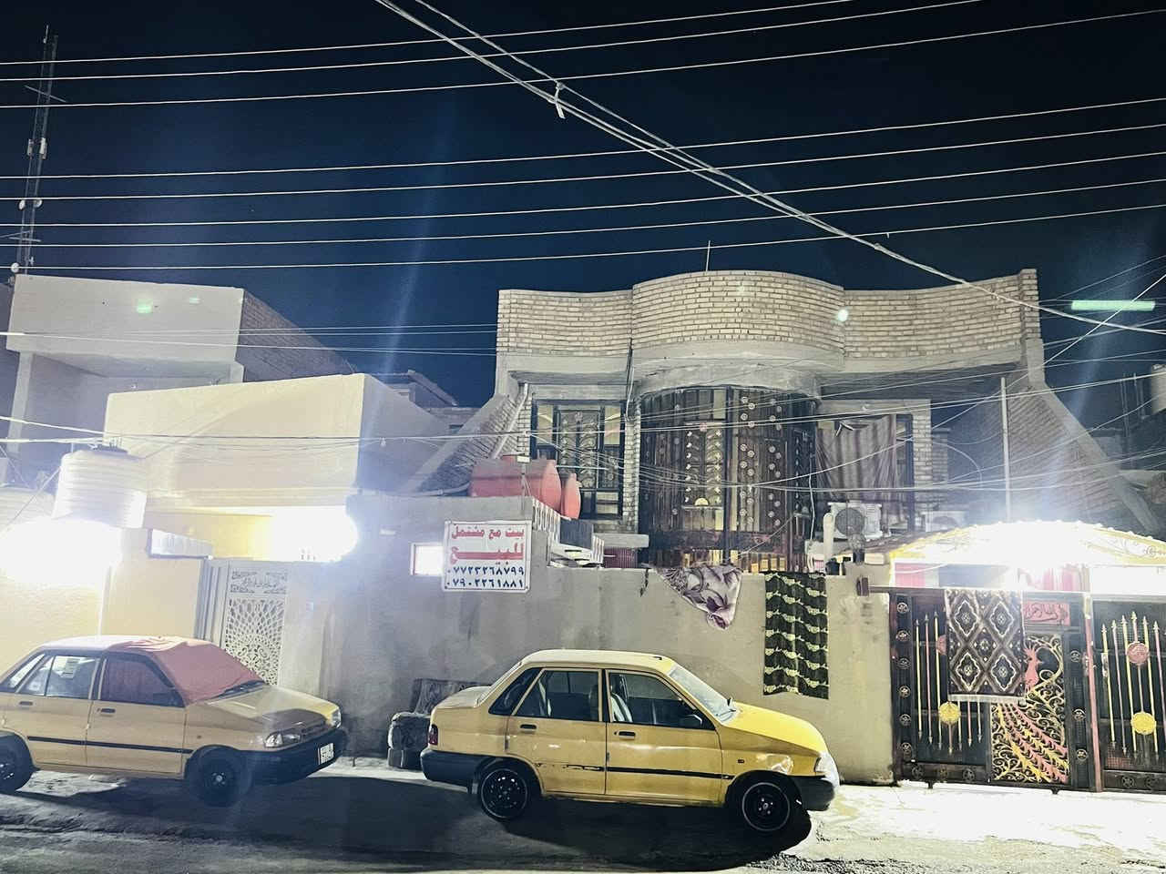 بيت بل طابو بل نهروان قريب عله شارع مقابيل علوات عباس العكيلي  العام بيت معه مشتمل للبيع الاستفسار (***********)
