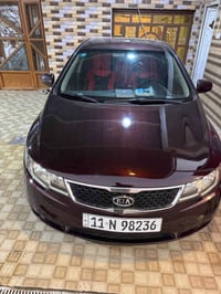 فول فتحة • جلد • ٢٠١٢