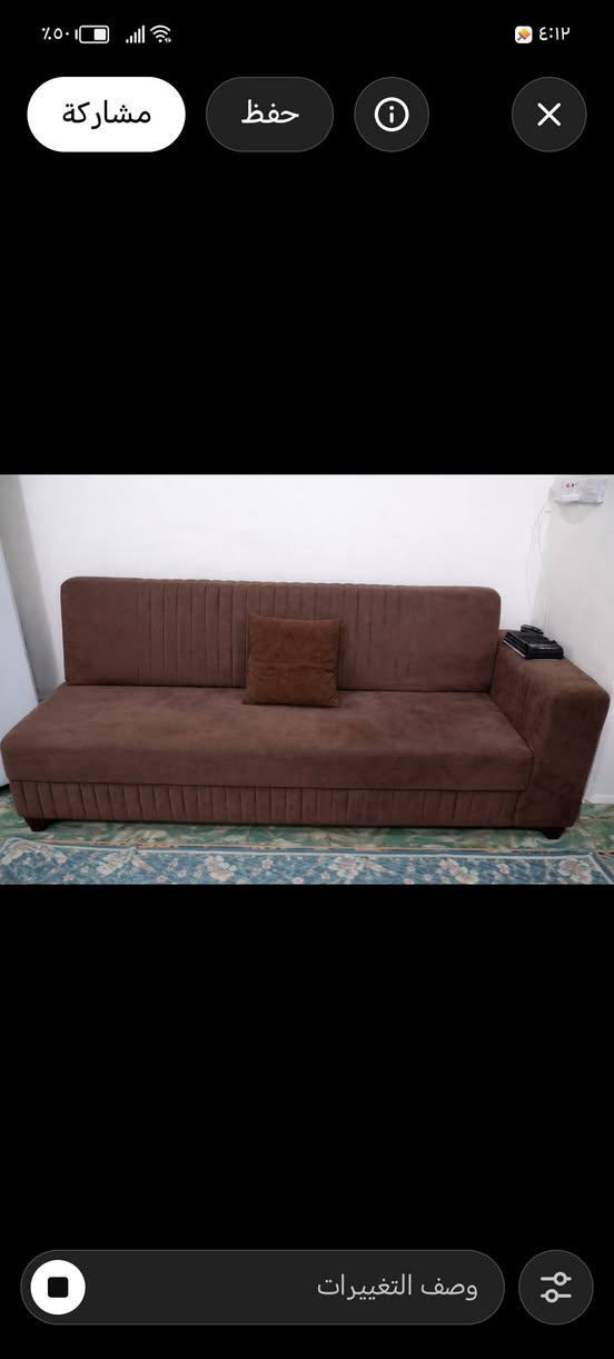 تخم ديوان عشر مقاعد
السعر ٢٠٠


**إذا كنت صاحب هذا الإعلان وتريد حذفه لأي سبب، رجاءا أرسل رسالة إلى الدعم الفني**