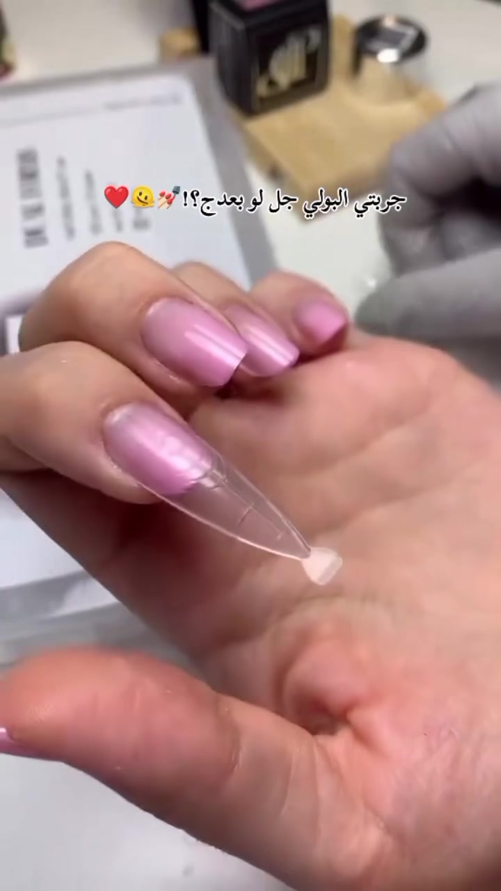 💅✨ حقيبة الأكريلك المتكاملة صارت متوفرة يمنا!

إذا تحلمين بأظافر مرتبة واحترافية من البيت، هاي الحقيبة هي كل اللي تحتاجيه 🎀💕
تحتوي على أهم المستلزمات الأساسية لتطبيق الأكريلك بسهولة وجودة ممتازة ✨
مناسبة للمبتدئات والمحترفات، وبسعر مناسب جداً 🤍

احجزي هسه وخلي أدواتج كاملة بمكان واحد 🌸📦

#حقيبة_أكريلك #اكريلك #مستلزمات_اظافر #نيل_آرت #اكستنشن_اظافر بولي_جل اظافر_ترند صالون_بالبيت عناية_بالاظافر بنات_العراق بغداد تجميل تسوق_اونلاين فيروزة_ستور ترند اكسبلور fyp nails acrylicnails nailkit nailart beauty explore explorepage


**إذا كنت صاحب هذا الإعلان وتريد حذفه لأي سبب، رجاءا أرسل رسالة إلى الدعم الفني**