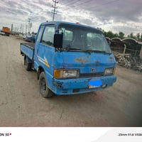 كيا حمل • ٩٤ • الديوانية