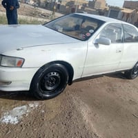 رقم انبار • عيب شرعي • ذي قار