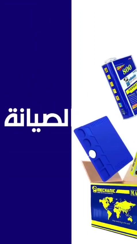 إبداع في المونتاج والموشن جرافيك
خدمات المونتاج وصناعة المحتوى
تحويل أفكارك إلى فيديو احترافي
للتواصل ***********
