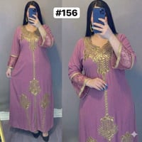 قناة تلي • طلب • Asala2079