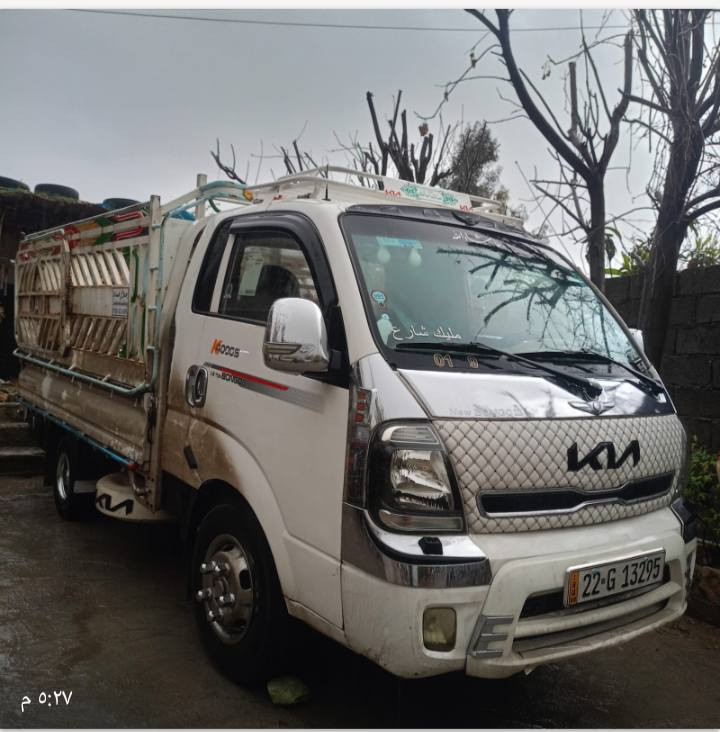 کیای 2014بۆفرۆشتن گێرمەکینە بەشەرت سەنەوی 2030شەش تایەی لۆک دینارەک مەسروفی نیە 
*********** ژمارەی خاوەنی شوێن هەولێر
