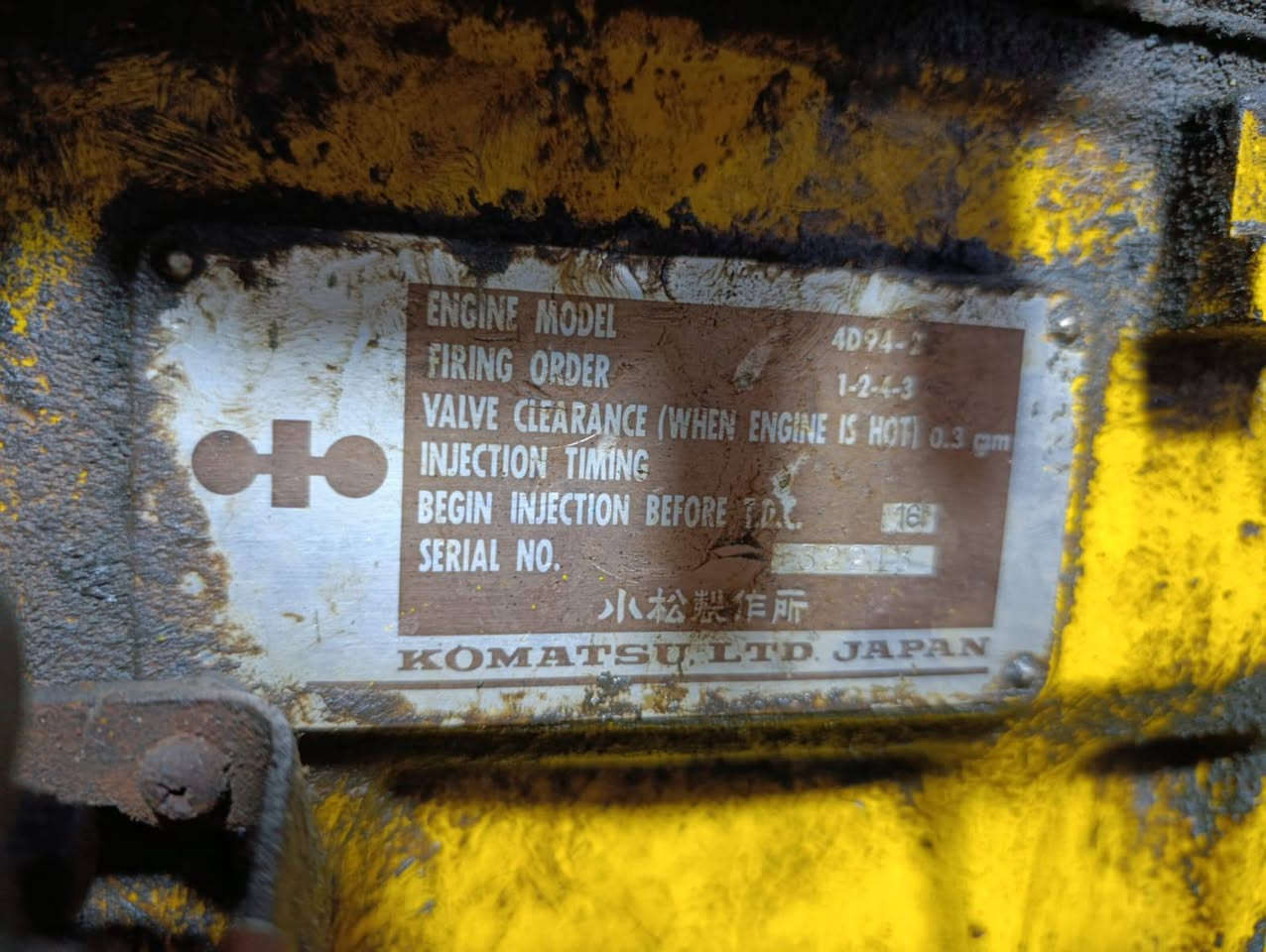 مولد متروكة للبيع مكان نعمانية***********سعر 850
