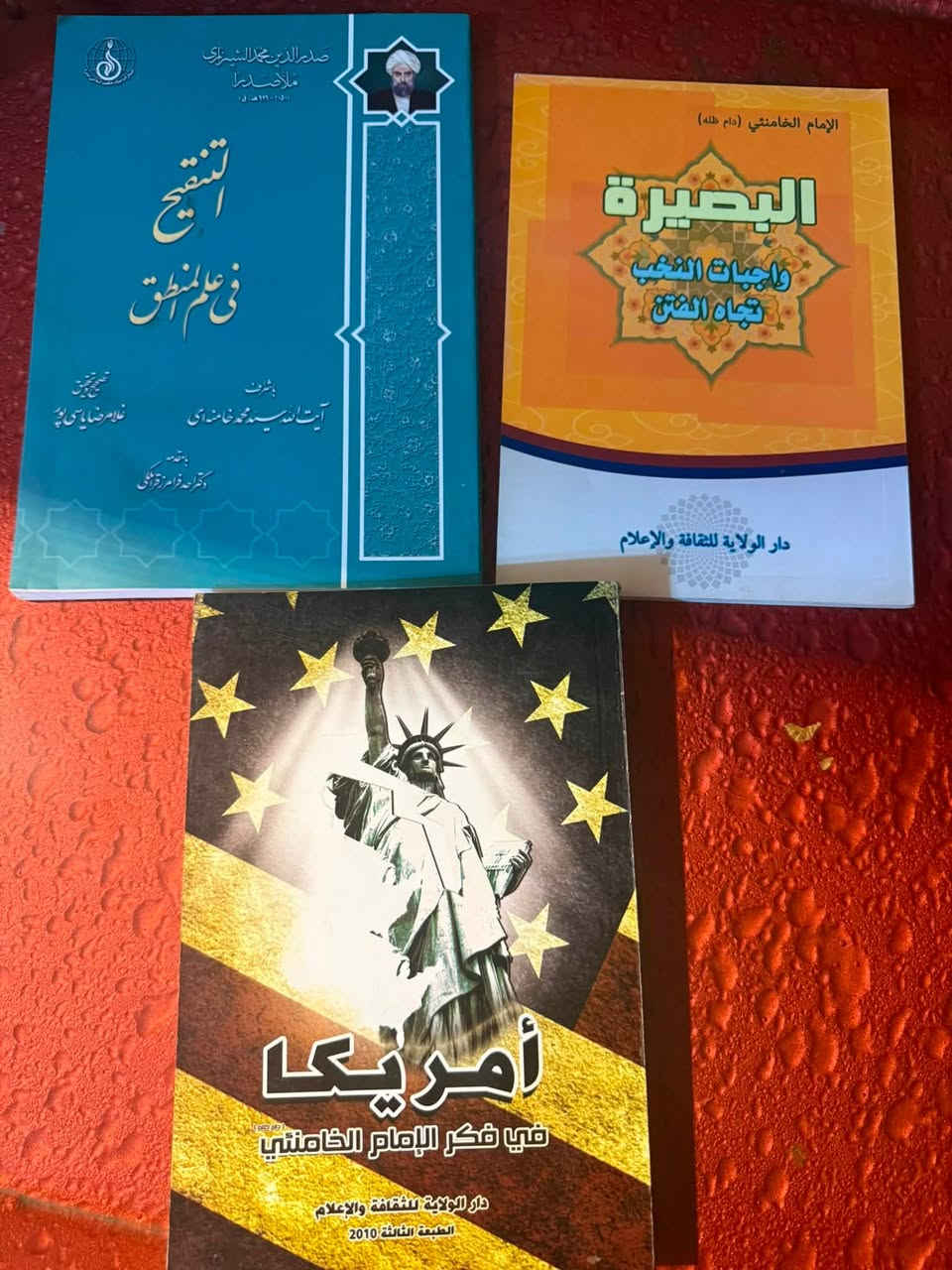 السلام عليكم سعرهن كلهن ٣٥ الف


**إذا كنت صاحب هذا الإعلان وتريد حذفه لأي سبب، رجاءا أرسل رسالة إلى الدعم الفني**