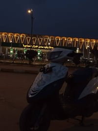 جي تي ار ثعلب • كهربائيات شغاله • ناصريه مركز