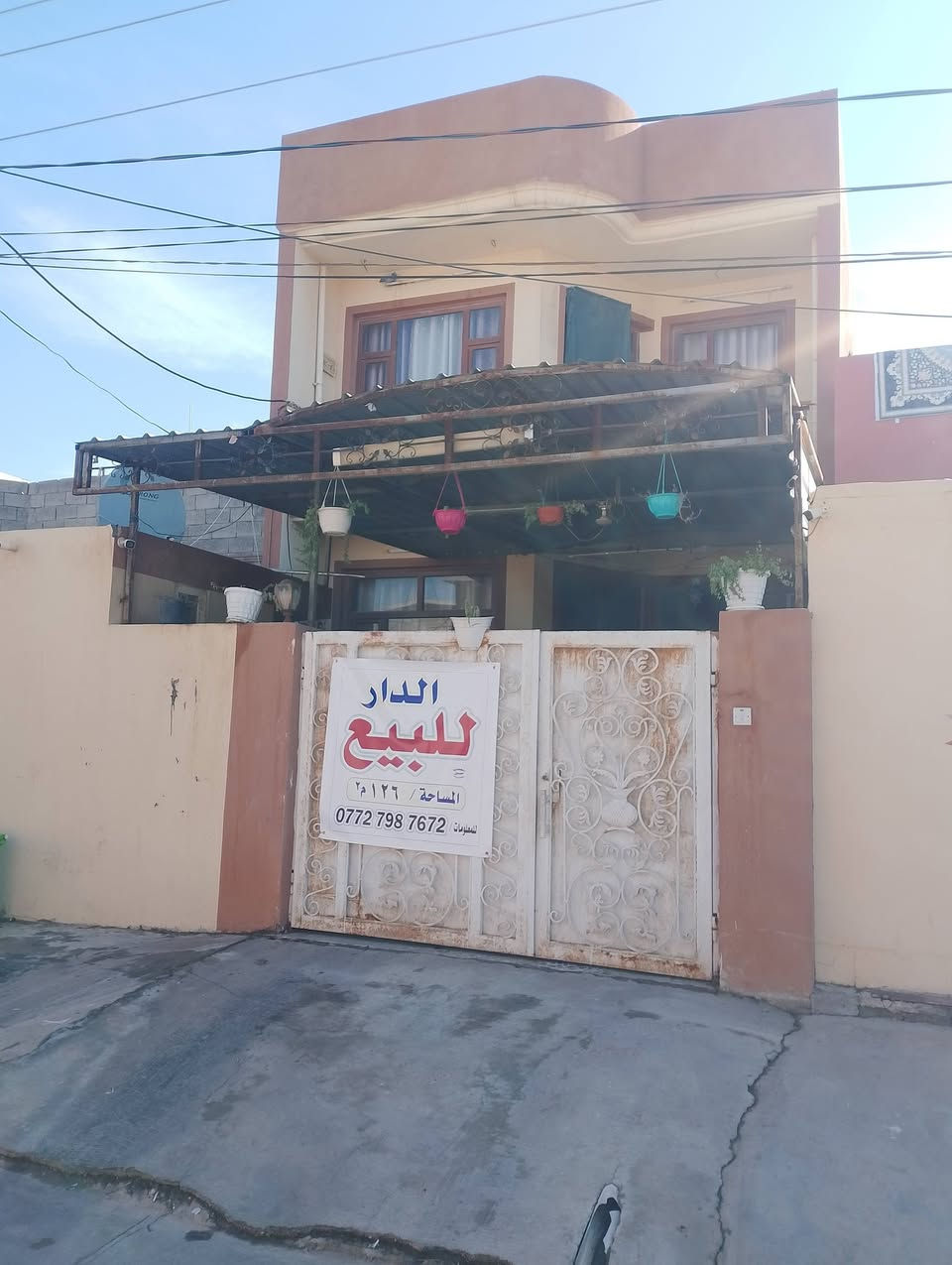 بيت بانميل بداية منطقه قريب من شارع العسكري ثالث بيت مساحه 126فول سيراميك سقف ثانوي و pvc قاطين 
سعر 48لاستفسار اكثر *********** مكان خانقين
