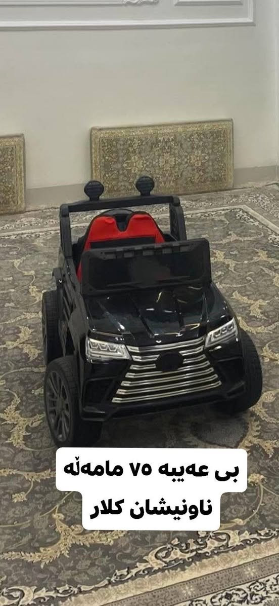 بۆ زانیاری زیاتر مەسج بنیرە


**إذا كنت صاحب هذا الإعلان وتريد حذفه لأي سبب، رجاءا أرسل رسالة إلى الدعم الفني**