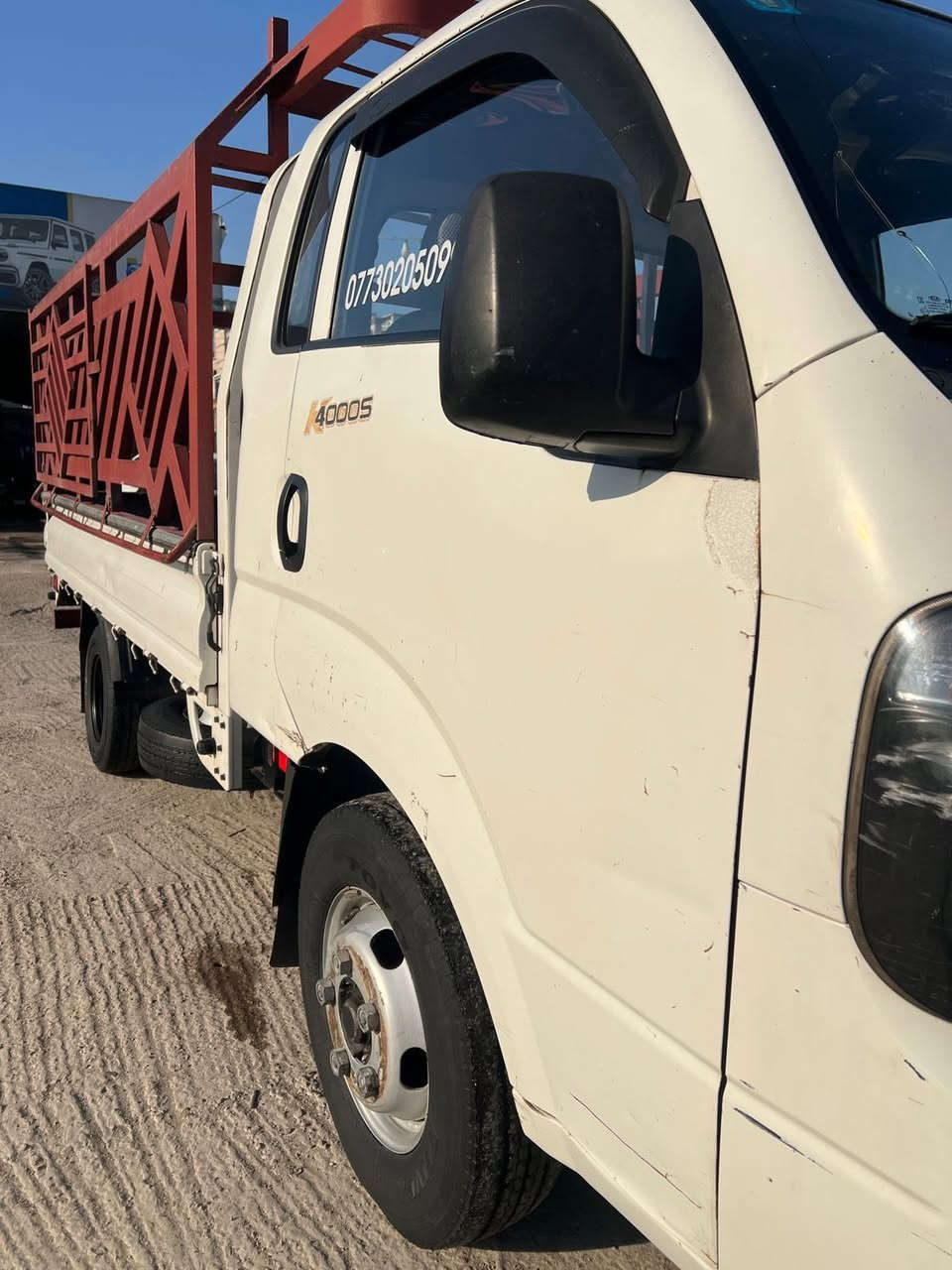 للبيع كيا فحل موديل 2016 لسياره كامله بدون ضربه وبدون صبغ مكان السياره بغداد البلديات السعر 128لشراي يتصل ما متواجد على الفيس ***********
