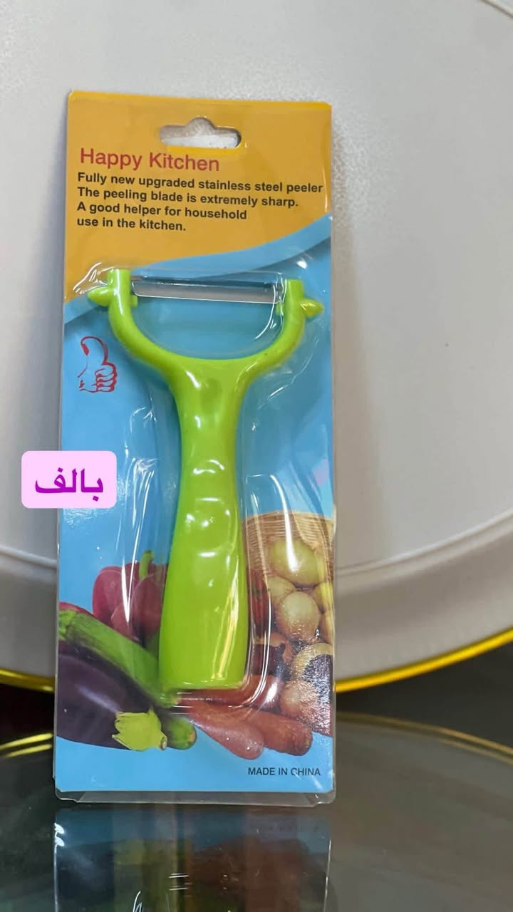 اللهم صلِ على محمد وآل محمد
🔥🔥عرض خاص عرض خاص 🔥🔥
كل 5 قطع ب 4 آلاف يعني القطعه ب750 دينار 
ويوجد توصيل مجاني لجميع احياء جبله 
الموقع جبله حي العسكري شارع مول ذهب مجاور مخبز النور 
للطلب مراسله الصفحه او الاتصال 
***********
