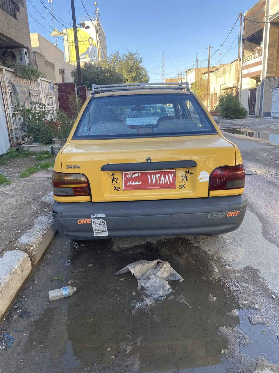 سلام وعليكم سايبة موديل ٢٠١٢صاحبة بل زعفرنية بس ماوصلة ابيع هيج رقم احمر سنوية عظم عاج ٢٠٢٢البيع او مروس مكينة وكير حلوات صدر امامي وخلفي جديد مكان بغداد ساحت القاء السعر ١٤ وبيه مجال الطيبين رقمي بس واتساب ***********مال عيشة
