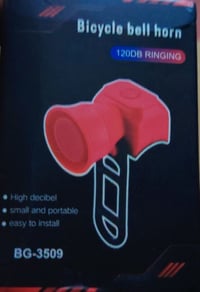 هوين بي • ٥ انماط • ملحق سيارة