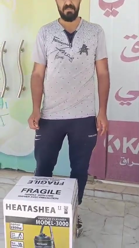 عرض خاص هدايا وسحبات ون تو. وكلاء الي رايد وكاله ٥٠٠كارتون اقل طلب...
....   مبايل هديه للوكيل....توصيل علينه...... عند دخولك  الوكاله وطلب واتساب.  اذكر المحافظه. واكتب(وكاله)   لانه بعض المحافظات فيه وكيل.   يأتي مع الحمل. ٦٠هديه فعليه تسلم للوكيل   داخل الاكياس كرتات.  مكتوب .(مبروك ربحت كذاااااا) يسلمها الوكيل مباشرتا للزبون الرابح...........داخل الكارتون ٤٨كيس++++هديه خارجيه لابو الأسواق......
للطلب من أهل الأسواق  بالواتساب. يكتب (اسواق).......
اقل طلب للأسواق ٦كارتون**"٤٨كيس توصيل مجاني...
    هدايا وسحبات.  ون. تو.       هدايا ون تو
يحمل مع الحمل ٦٠هديه.   يوزعها الوكيل.......
١/شاشه بلازمه١قطعه.........؛؛؛٢// مكنسه كهربائيه ١قطعه......
٣//فرن كهربائي ١قطعه......؛؛؛٤//خلاط كهربائي ١قطعه....
٥//مكوة كهرباء١قطعه......؛؛؛؛٦///شسوار  ٦قطعه........
٧//سكوتر ضوئي٦قطعه....؛؛؛٨//ساعات جداريه كبيره ٦قطعه
٩//بايسكل.  عدد٢ قطعه..........؛؛؛؛؛؛؛؛؛.........

ويوجد.  ٣٥قطعه العاب كبيره. القيمه من ٥الف إلى ١٥ الف للعبه الواحده.......  علمايوجد داخل الاكياس عمل نقديه حقيقيه ...فئة ربع ..٥٠٠..١٠٠٠....٥٠٠٠...١٠٠٠٠...٢٥٠٠٠الف....
واتساب الحجز ***********.......
