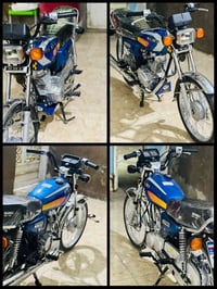 07704020535 كفاله عامه أوراق سكنر