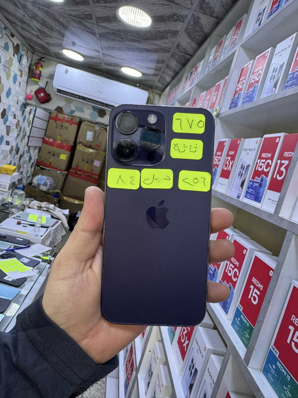 مرحباً مليون موبيلات للبيع  الاسعار داخل الصور نقد
فقط موقع موصل ايسر الكرامة أسم المكتب يونس فون
 واتساب  ***********.  /***********
