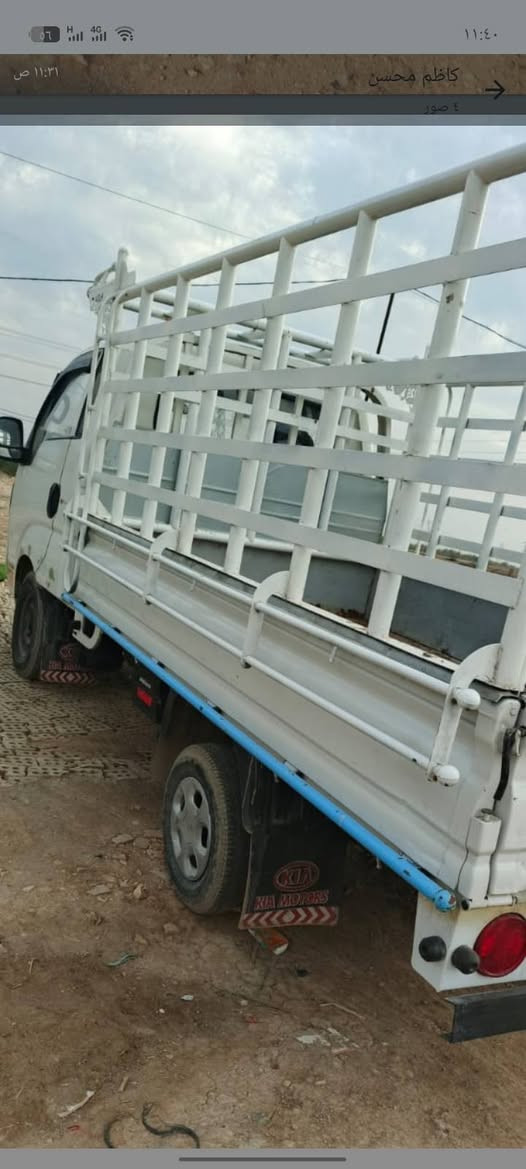 كيا بنكو موديل 13 بصرة مكينه 2700 مكفولة من ضربه وصبغ لاتنقيص ولا تبخير  سياره جاهزة تخم تاير السعر 85وبيه مجال لشراي مكاني بغداد بسمايه للعلم لسياره باسمي وسنويه قبل شهر جديدة رقم الهاتف *********** كاظم
