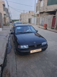 فيكترا • ١٩٩١ • نينوى
