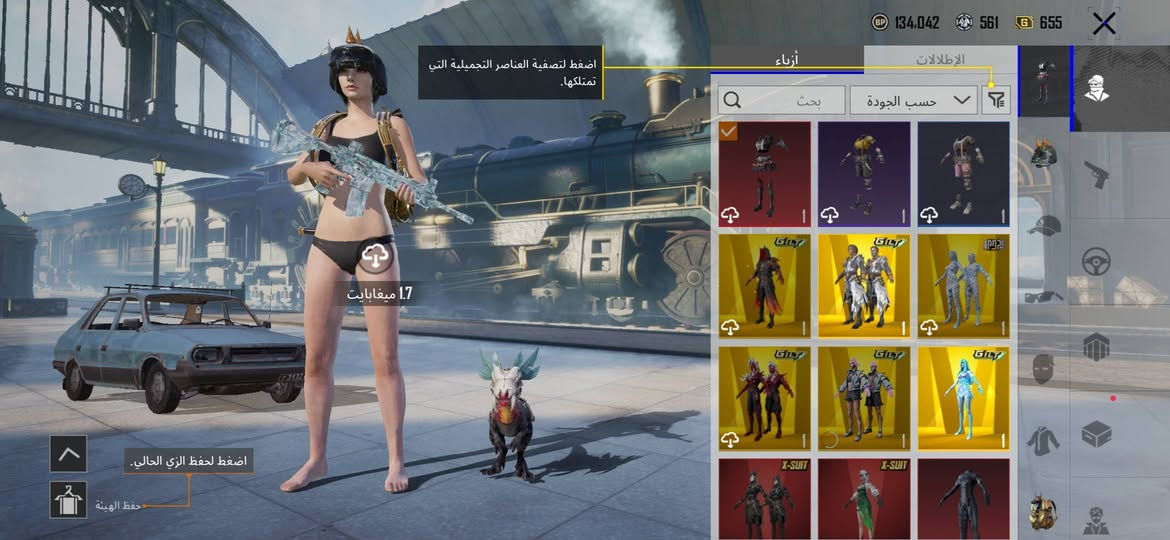 البيع وجه الوجه ميسان


**إذا كنت صاحب هذا الإعلان وتريد حذفه لأي سبب، رجاءا أرسل رسالة إلى الدعم الفني**