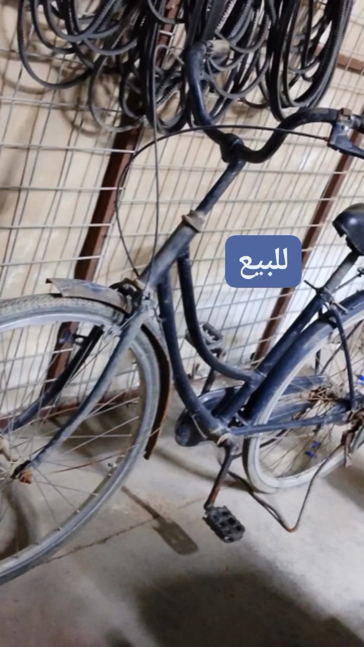غراض وعروض خاصة وكمية محدودة وباسعار تنافسية جداً المكان كركوك منطقة واحدحزيران قرب مدرسة الربيع قبل ماتوصل الملاعب الخماسية للاستفسار الاتصال على الرقم ***********
