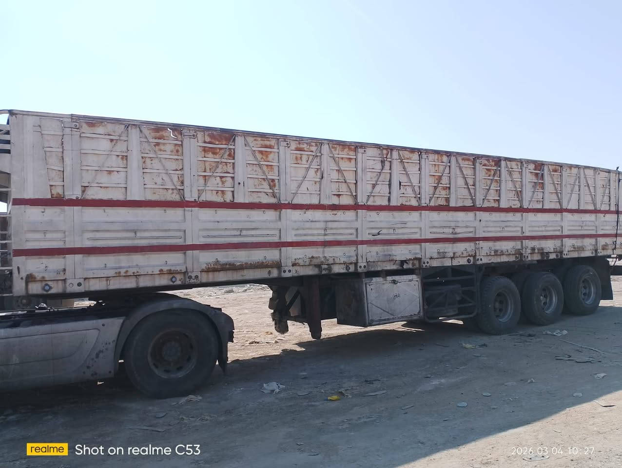 السلام عليكم عربانه للبيع طول 12ونص دناگير 14 ابو الحاسبه السعر60$ ***********
