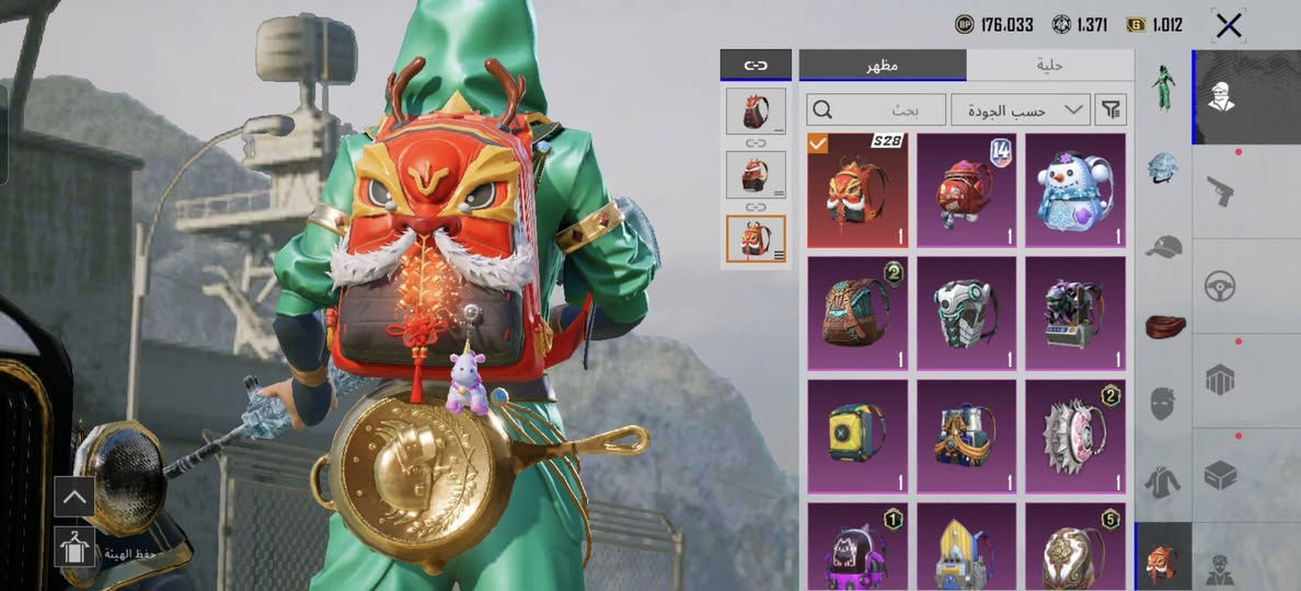 حساب بوبجي للبيع سعر الحساب 120 الف وبي مجال للطيبين اذا شاري تعال خاص مكاني موصل ايسر


**إذا كنت صاحب هذا الإعلان وتريد حذفه لأي سبب، رجاءا أرسل رسالة إلى الدعم الفني**