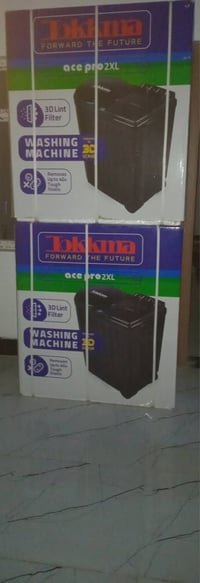 07778433172 غساله السعر الاستفسار على هذا الرقم او على الخاص