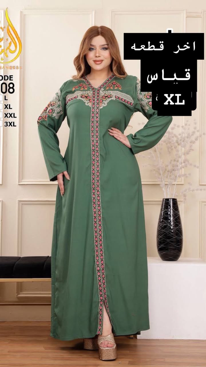 دشداشه نسائي اخر قطع
كشمير مصري قياساته موجوده على صوره

سعر القطعه 10.000 الف

العنوان توله فروش قريب من جامع ابو بكر الصديق

يوجد خدمه توصيل داخل خانقين


**إذا كنت صاحب هذا الإعلان وتريد حذفه لأي سبب، رجاءا أرسل رسالة إلى الدعم الفني**