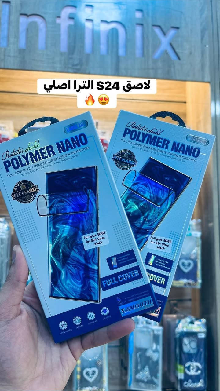 سلام
متوفر لواصق اصلية وبكجات حماية ل اغلب موديلات الاجهزة الحديثة ولقديمة 😍🔥

متوفر صيانة وسوفت وير😍🔥
عنوان المحل مقابل حسين ابو جكاير (مكتب الكوثر)
تواصل خاص او واتساب *********** كاظم
