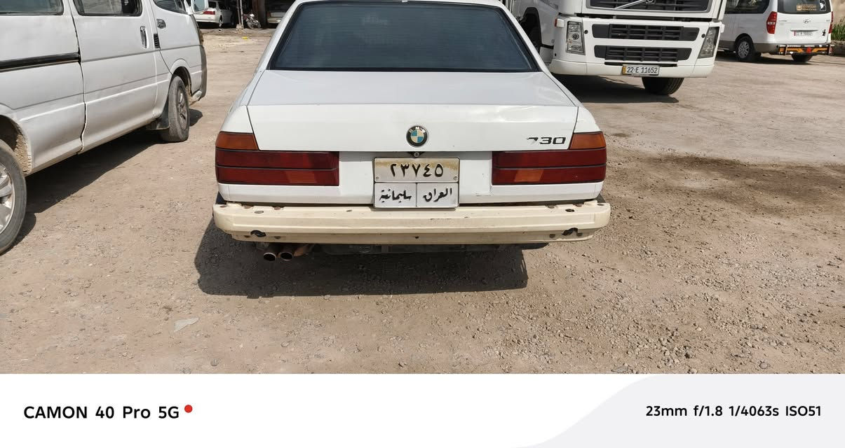 السلام عليكم للبيع  بي مكينه وكير ٣٥موديل ٩١ السعر ٤٠ رقم سليمانيه سنويه ماصاقطه سويلك وكاله تريد تحويل تبريد شغال سياره مابيه نقص مكان واسط عزيزيه ذا اكو مراس مسكر ونطي فرق ***********
