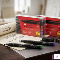 قلم خط عربي • ٢مل • ٣مل