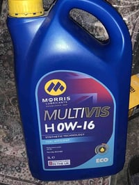 دهن سيارة • نوعية زينة • سيل 5