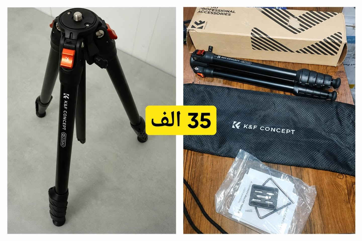 مجموعة متنوعة من المنتجات


**إذا كنت صاحب هذا الإعلان وتريد حذفه لأي سبب، رجاءا أرسل رسالة إلى الدعم الفني**