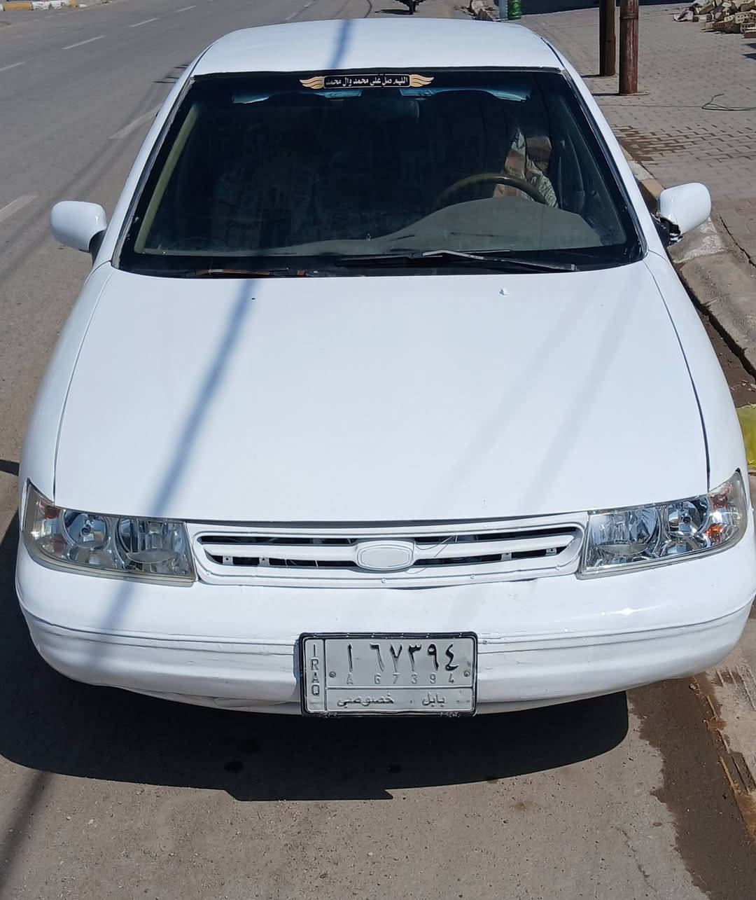 السلام عليكم
كيا سيفيا بأسمي سنويه ماساقطه موديل 1994

تخم تاير حداديه خير من الله السعر ٢٨ وبي مجال 

العنوان واسط/صويره

للاستفسار ***********
