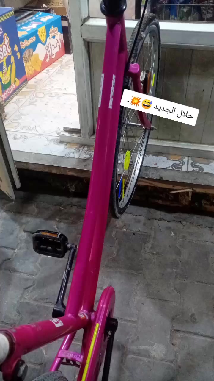 سلام عليكم ♥️.
بايسكل حجم 26 البيع 😉.
لون وردي 💥.
شركه كلوف مميزهه💙☺️.
مراوس ب شركه بي دي💚😀.
موديل 2019 ياباني 💜💫.
نضافه 90/100☺️🧡.
السعر 125👑💖.
العنوان كربلاء حي العامل منطقه السادسه يم ازياء علي الهندي يم شركة الأماني يم البان الفجر البايسكل مرتب 👑🤍.


**إذا كنت صاحب هذا الإعلان وتريد حذفه لأي سبب، رجاءا أرسل رسالة إلى الدعم الفني**