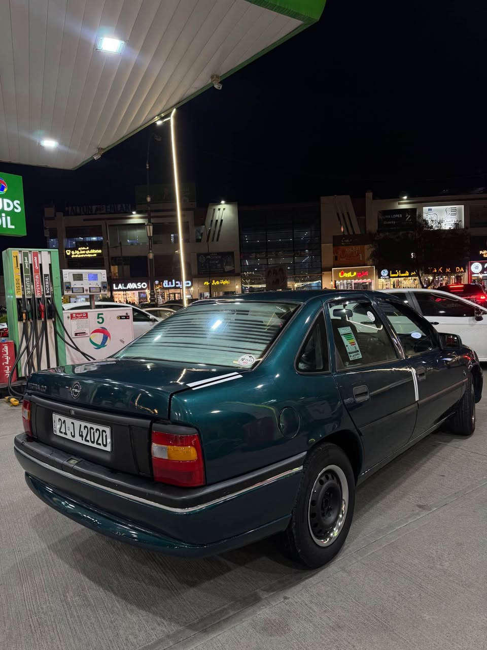 سلام عليكم 
اوبل فيكترا
 موديل 1995
رقم سليمانية دولي  
سنوية هزه براد جديد لحد 2030 
كير عادي حجم محرك 20 بشرط 
بدون ضرار بدون حادث بدون خياس بجم كبس 
فقط كليرر للجمالية  
سلايد جام كهربائي قفل مركزي 
السياره ABS باور 4 اطارات وباتري جديد
دبل ايرباك داخل نظيف  
صدر امامي و خلفي كله جديد كهربائي السياره كله شغال 
مابيه دينارر مصرف ترايك وين متريد 
شرط تحويل وكالة ثاني يوم 
رقم: *********** كركوك, العراق
