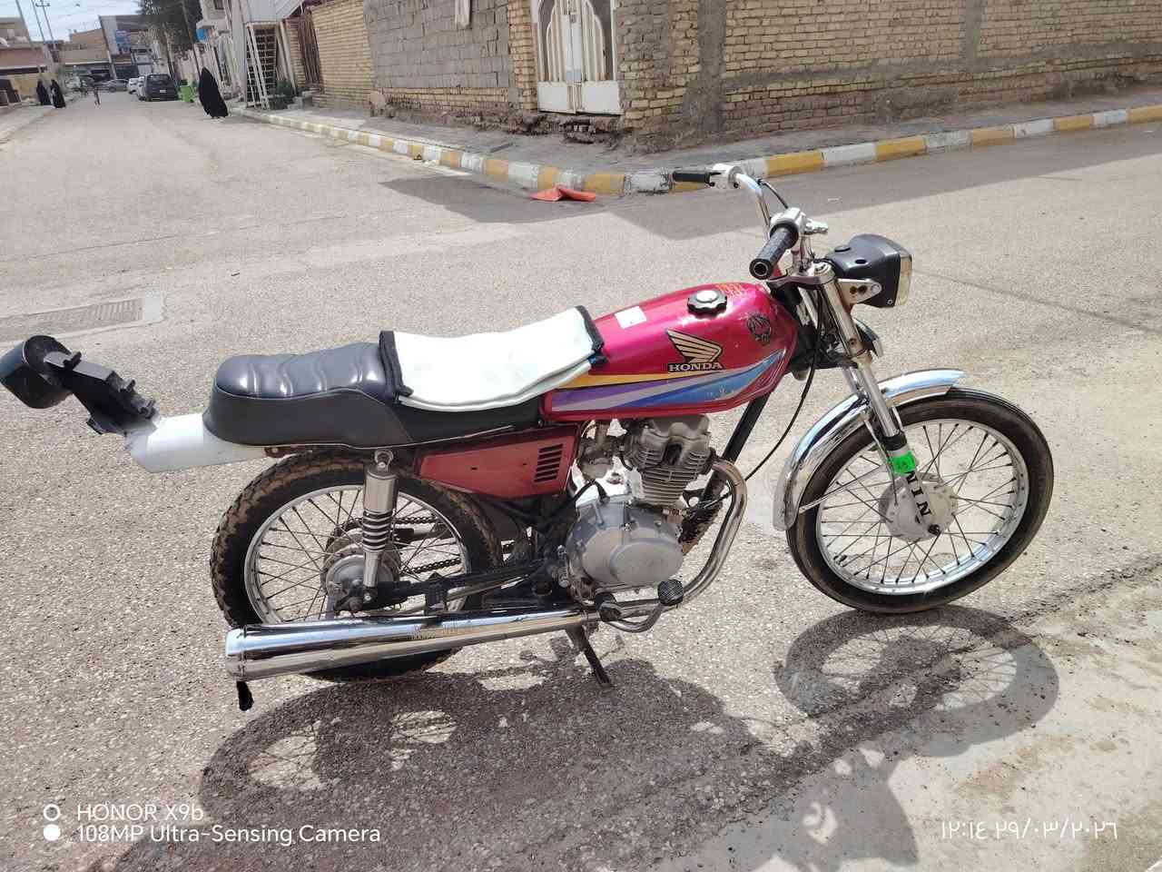 سلام عليكم دراجة ربع كير نامه موديل 13 تعمير 21 سعر 600 وبيه مجال المكان كوت شهداء شراي يتصل على رقم ***********
