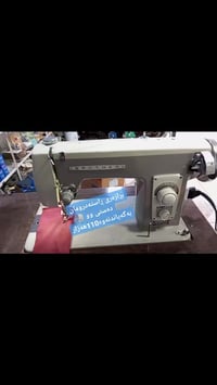 ماكينة خياطة • مستعملة • رانية