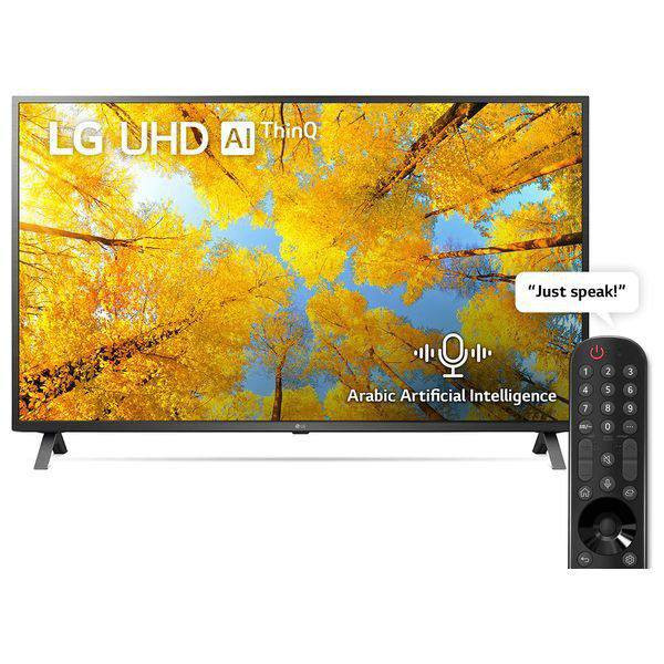 شاشة بلازما ال جي 65 (4K) سمارت
معلومات المنتج
 

نوع الشاشة: LCD (IPS, VA)
حجم الشاشة: 65 انج
الدقة: 3840x2160 بكسل
تنسيق الفيديو: 4K
HDR: يوجد
نظام تشغيل ال سمارت: WebOS
واي فاي: يوجد
قنوات ارضية: DVB-S2
قوة الصوت: 20 واط
نظام التحكم الصوتي: يوجد
عدد مدخلات الHDMI: 2
عدد مدخلات الUSB: 1
استهلاك الطاقة - عند الاستعداد: 0.5 واط 
اللون: اسود
 
توصيل بغداد مجاني بقية المحافظات 10
#للتواصل مراسلة الصفحة
#الجميع


**إذا كنت صاحب هذا الإعلان وتريد حذفه لأي سبب، رجاءا أرسل رسالة إلى الدعم الفني**