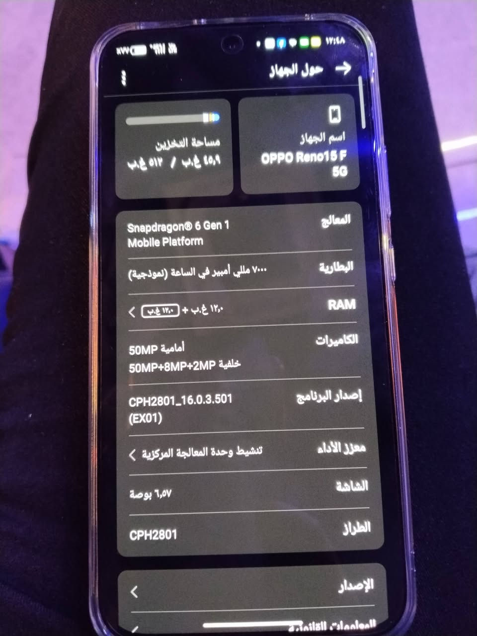 📱 للبيع موبايل OPPO Reno15 F 5G
استخدام  يومين فقط
شاشة 6.57 بوصة FHD+ 120Hz• معالج Snapdragon 6 Gen 1• كاميرا خلفية 50MP + 8MP + 2MP• كاميرا أمامية 50MP• بطارية قوية 7000mAh• يدعم شبكة 5G
ضمان 8 اشهر ضمان  على الشاشه فعلي
السعر: (575)الموقع: (بغداد)
اتصال على الرقم  .(‏‪0 784 790 6010‬‏)
