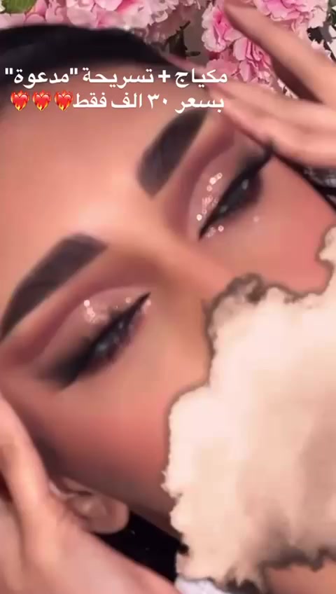 إحساس النعومة يبدأ من أول لمسة🌸
♦️#صالون_لبنان_بيوتي 
لان جمالچ يستاهل الدقة والفخامة🤭🔥
نقدملكم:
#تسريحات ناعمة وراقية
#مكياج عرائس ومناسبات  vip
♦️نشتغل على أدق التفاصيل حتى تطلعين أجمل نسخة من نفسج 🌸
#وبأنسب الأسعار 🤍
للحجز ***********
عدد الحجوزات محدود يوميًا 🤍
العنوان- العروبة الاولى-الركن الذهبي-مجاور عسل الملكة
