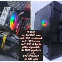 i7 9700 • RTX 2060 • رام ١٦