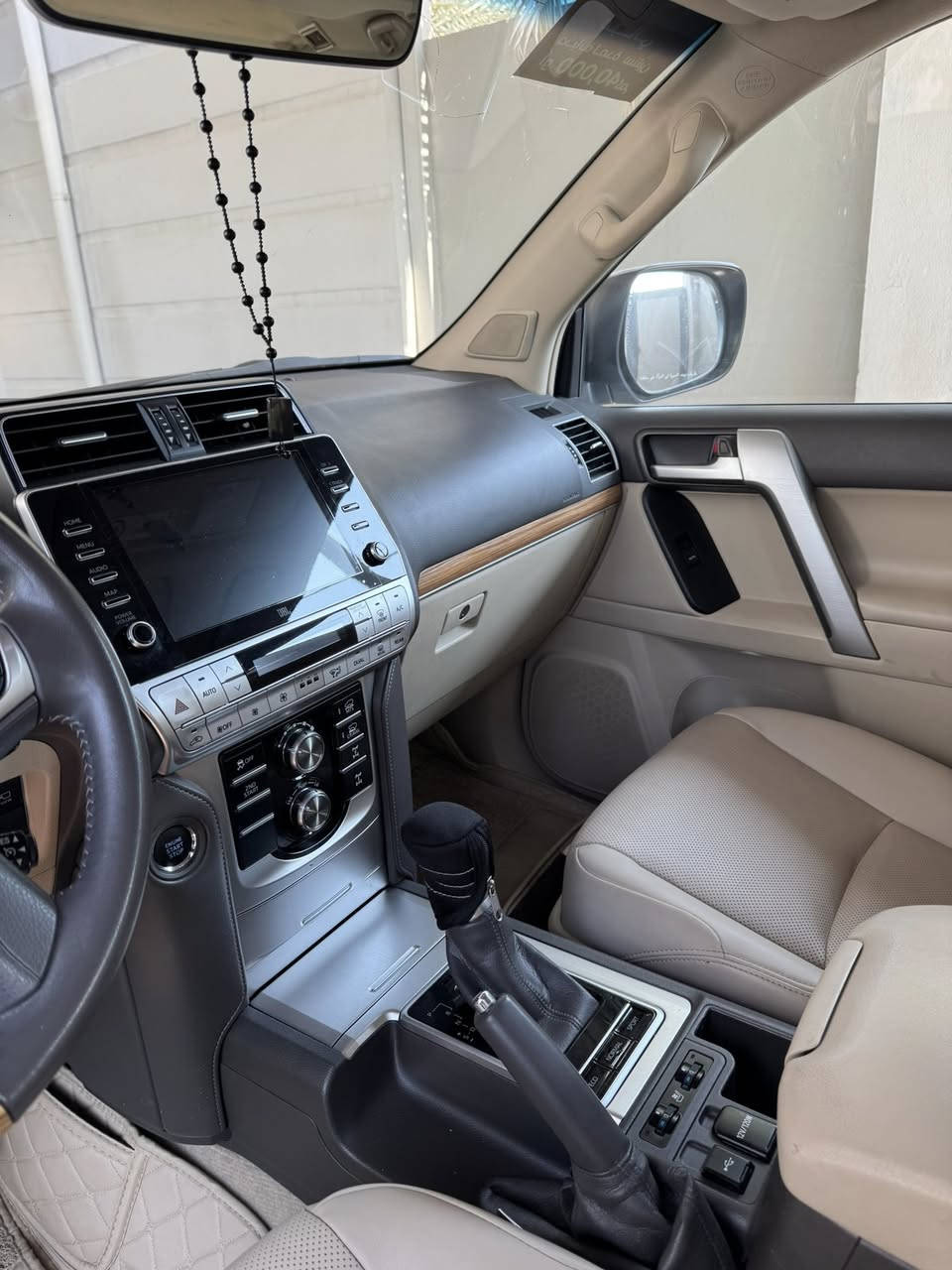 سلام عليكم
برادو 2023 vx باب اول اعلى شي بل برادو مغلفه ppf مكفوله كفاله عامه ماشيه 26 الف السعر 555$ 
مصطفى ***********
