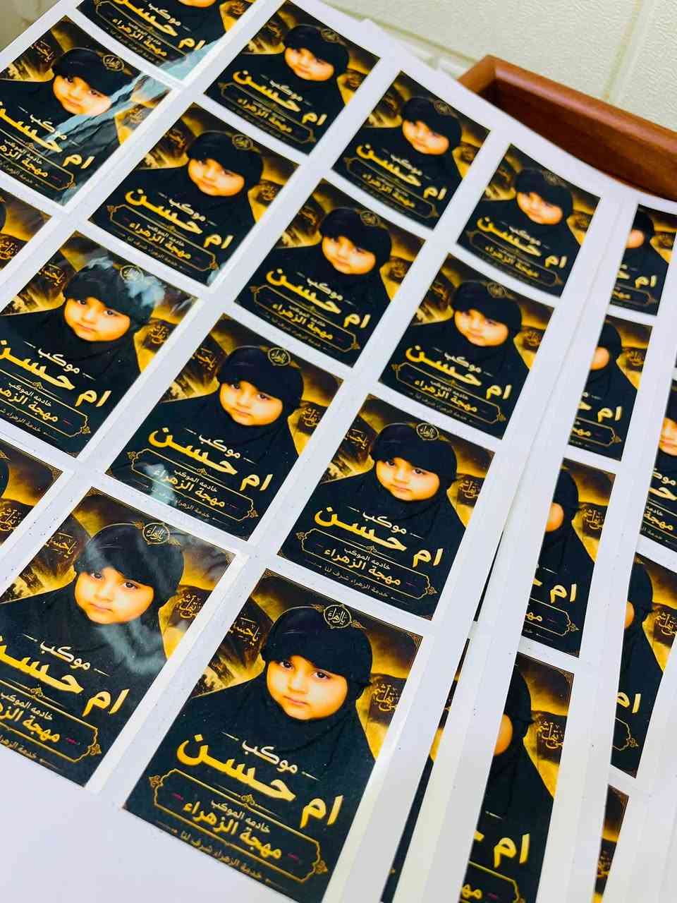 ستيكرات لاصق


**إذا كنت صاحب هذا الإعلان وتريد حذفه لأي سبب، رجاءا أرسل رسالة إلى الدعم الفني**