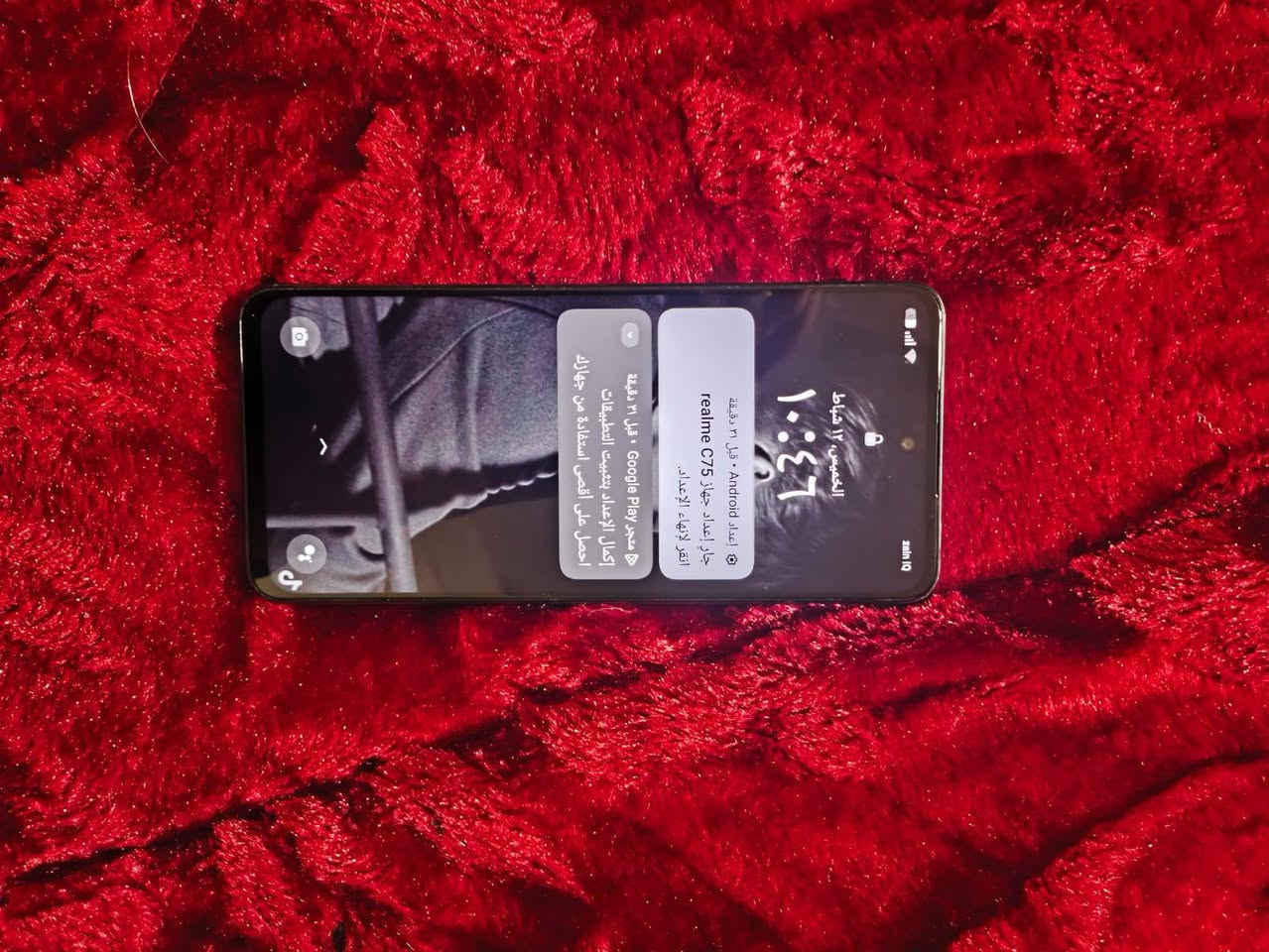 السلام عليكم جهاز ريلمي c75 ذاكره 256 عشوائية 16+8 جهاز عملاق مال العاب كلش قوي سعر 200 وبي مجال مكاني فريحه قرب جامعه رقم ***********
